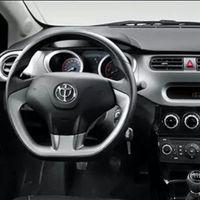 برلیانس H230 تمام فابریک لاکچری