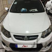کوییک اتوماتیک فول، مدل ۱۳۹۷