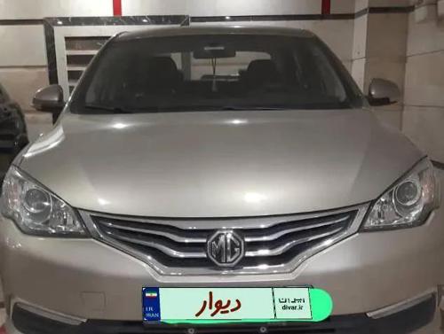 ام‌جی 360 اتوماتیک توربو، مدل ۱۳۹۷