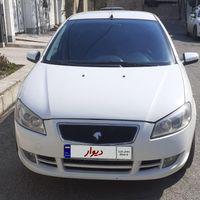 رانا LX، مدل ۱۳۹۷