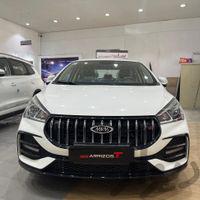 (نمایندگی غلامزاده)(1403)نقدقسط آریزو۵جدیدARRIZO5