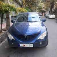 سانگ یانگ اکتیون، مدل ۲۰۱۲