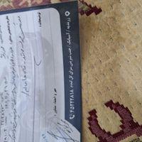 پراید 131 SX، مدل ۱۳۹۶