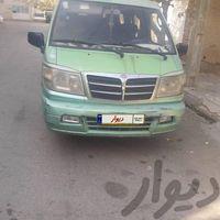 سایر مدل‌های دلیکا، مدل ۲۰۰۷