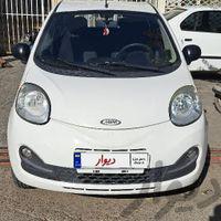 ام‌وی‌ام 110S اسپرت لاکچری، مدل ۱۳۹۶