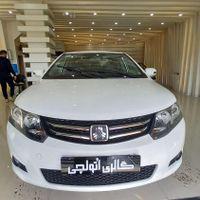 آریواتومات۹۵
