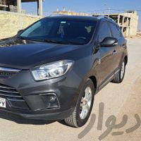 جک S5 دنده‌ای، مدل ۱۳۹۴