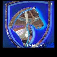 ح.واله دنا تارا ۲۰۷ پارس