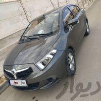 برلیانس H230 دنده‌ای، مدل ۱۳۹۵