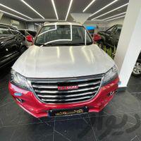 هاوال/H2/مدل2016/اتوخسروانی شریعتی