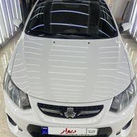 کوییک دنده‌ای G، مدل ۱۴۰۰
