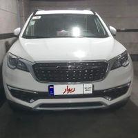 فیدلیتی صفر سفید (نقدواقساط)