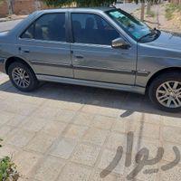 پژو پارس LX TU5، مدل ۱۴۰۰ مدل اخر ۴۰۰پارس