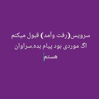 پژو 405 بنزینی GLX - TU5، مدل ۱۳۸۸