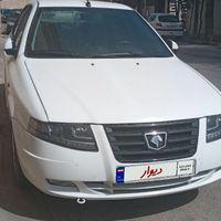 سمند سورن پلاس، مدل ۱۴۰۱