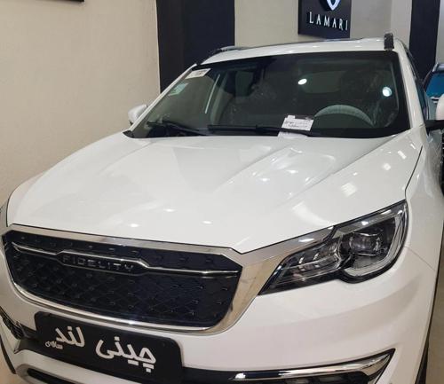فیدیلیتی ۷ نفره ۵ پر مدل ۱۴۰۲