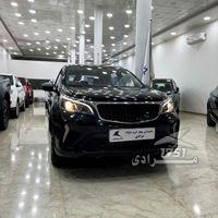 ثبت نام BAC X3 // بک ایکس 3 با مدل 1403