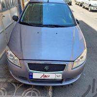رانا LX، مدل ۱۳۹۴