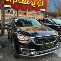 فیدیتی ۷ نفره پرایم خشک صفرکیلومتر ۱۴۰۲
