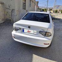 سمند سورن پلاس، مدل ۱۴۰۰