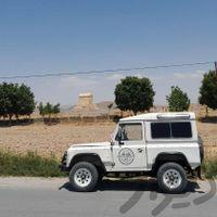 لندرو سانتانا پاژن 2 در 7نفره