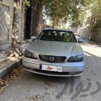ماکسیما ۸۱ دنده ای