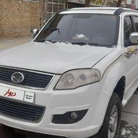 لندمارک V7، مدل ۱۳۹۳