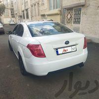 بسترن B50، مدل ۱۳۹۳