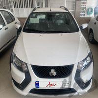 کوییک اس