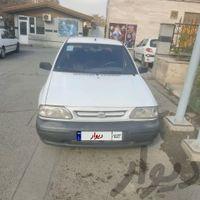 پراید مدل ۱۳۹۵