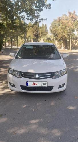آریو دنده‌ای 1600cc، مدل ۱۴۰۰
