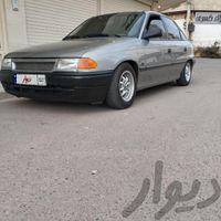 اپل آسترا بکر