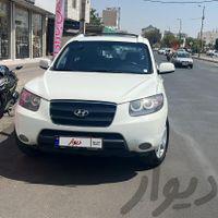 سانتافه بیرنگ۲۰۰۸