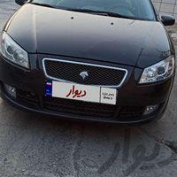 رانا LX، مدل ۱۳۹۴