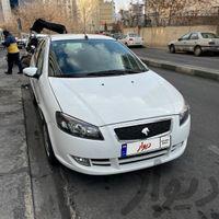 رانا پلاس، مدل ۱۳۹۹