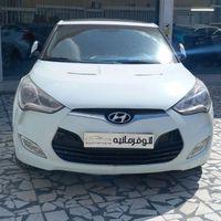 هیوندا ولستر