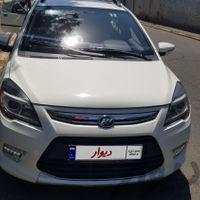 لیفان X50 اتوماتیک، مدل ۱۳۹۴