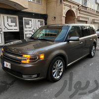 فورد، مدل ۲۰۱۳