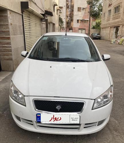 رانا ٩٥