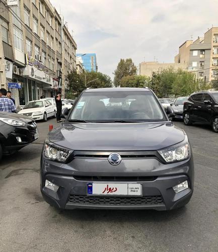 سانگ یانگ تیوولی ۲۰۱۶