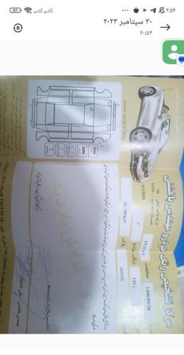 پراید 131 SX، مدل ۱۳۹۱