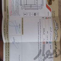 معاوضه پراید 111 SX، مدل ۱۳۹۰