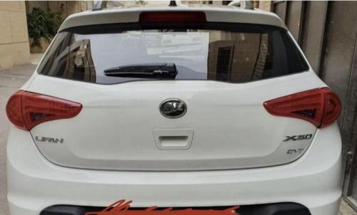لیفان X50 اتوماتیک، مدل ۱۳۹۴