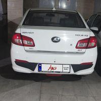 راین V5 اتوماتیک، مدل ۱۳۹۶