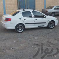 رانا LX، مدل ۱۳۹۵