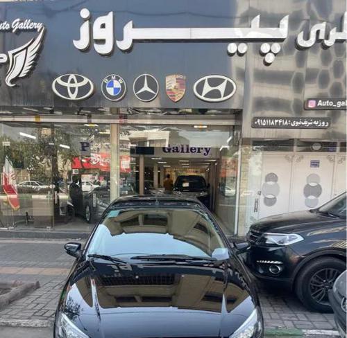 رانا پلاس مدل ۱۴۰۰ بدون رنگ