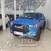 ثبت نام اقساطی کی ام سی T8/تی8 KMC جک پیکاپ