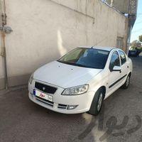 رانا LX، مدل ۱۳۹۳