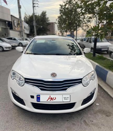 ام جی MG.