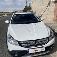 اچ سی کراس دانگ فنگ H30 کراس، مدل ۱۳۹۶